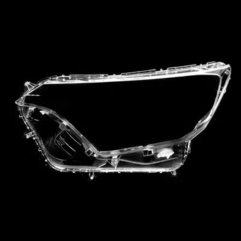 Prozirni poklopac prednjeg svjetla za Toyota RAV4 (2016–2018)