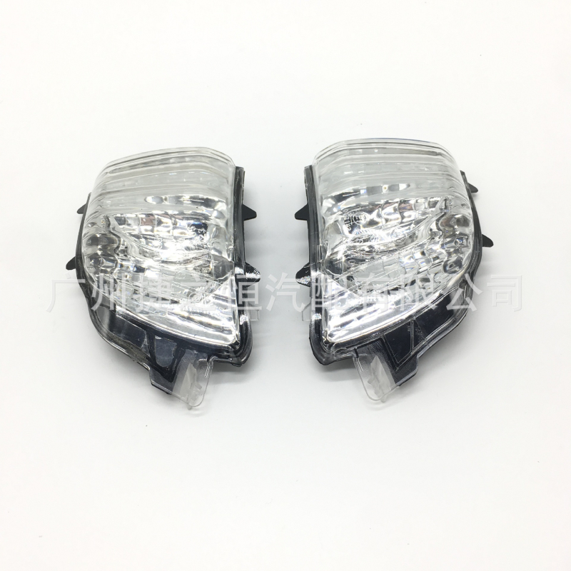 Volvo XC90 2004-2014 Bijelo kućište lampe retrovizora – lijevo i desno