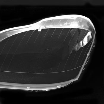 Poklopac svjetla Mercedes-Benz GL za GL350 i GL450 (06-11)