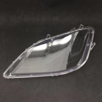 Poklopac svjetla Mercedes-Benz GL za GL350 i GL450 (06-11)