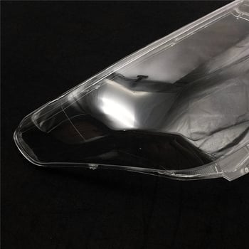 Prozirni poklopac prednjeg farova Toyota Land Cruiser LC200 (2008–2012)