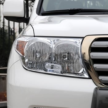 Prozirni poklopac prednjeg farova Toyota Land Cruiser LC200 (2008–2012)