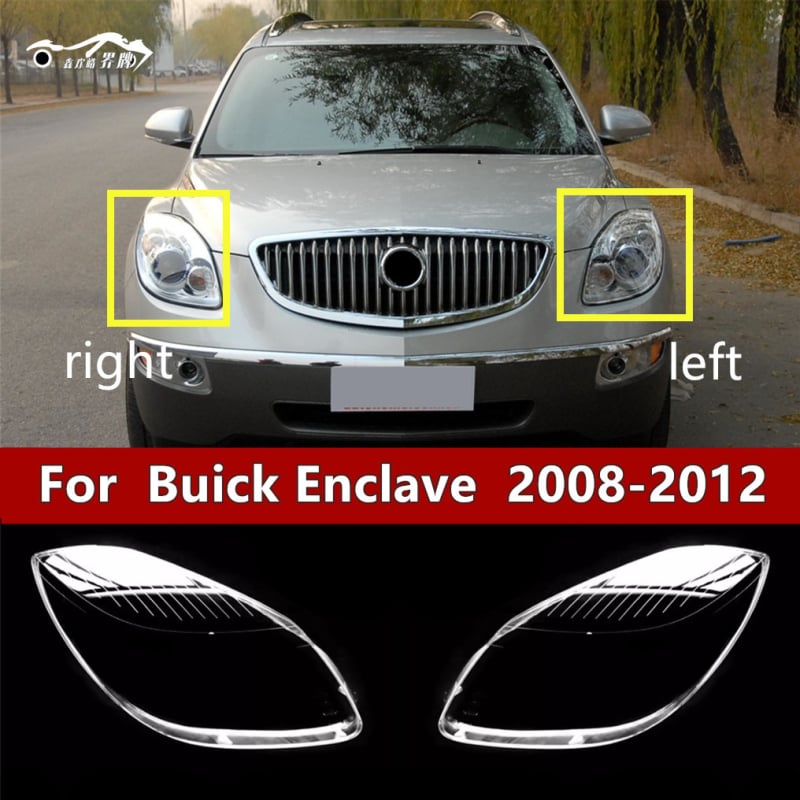 Prozirni pokrov prednjeg svjetla Buick Enclave, za modele 09-13, PC kućište lampe