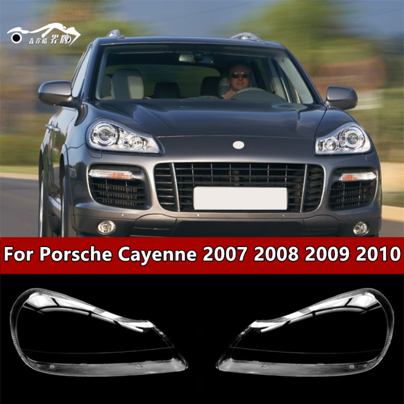 Prozirni poklopac prednjeg svjetla Cayenne 2007–2010