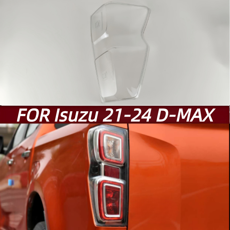Maska stražnjeg svjetla Isuzu D-Max 2021–2024