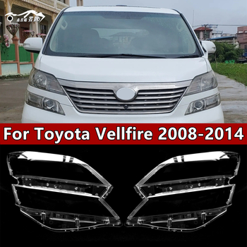 Kryt prednjeg svjetla Toyota Vellfire (2008–2014), prozirni kućište svjetla