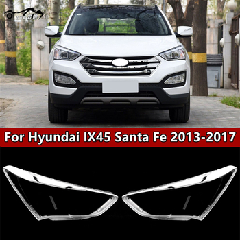 Прозрачен капак на фар за Hyundai Santa Fe (2013–2018), Ix45