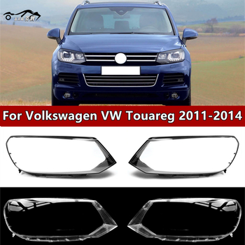 Volkswagen Touareg предни фарове — прозрачен капак за фарове (модели 2011–2014)