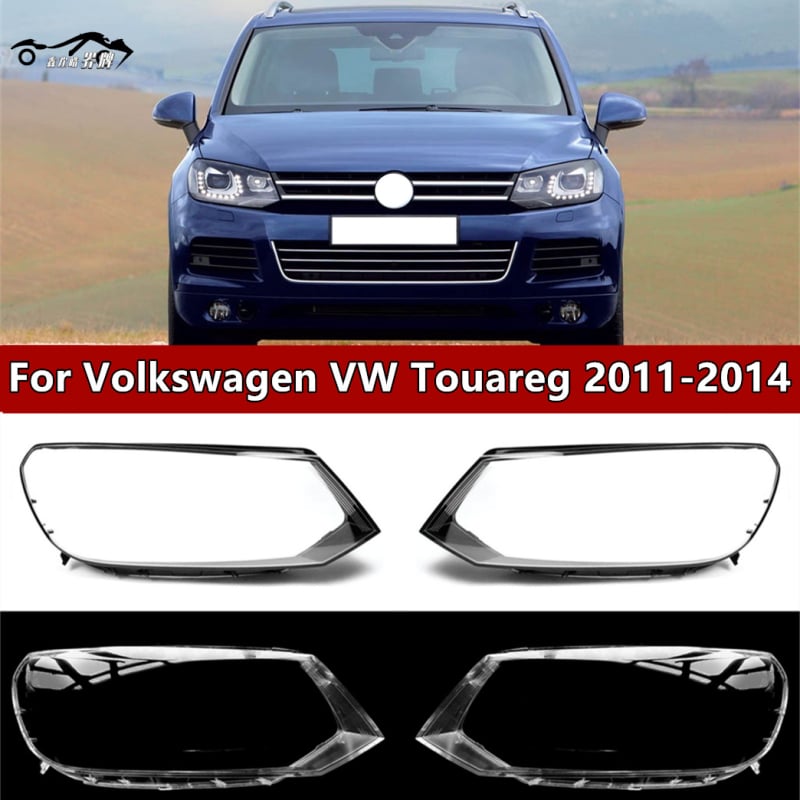 Volkswagen Touareg предни фарове — прозрачен капак за фарове (модели 2011–2014)