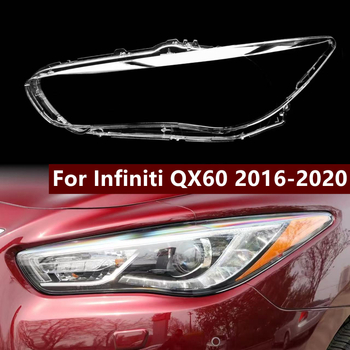 Предна капачка на фар за Infiniti QX60 (2016-2020)