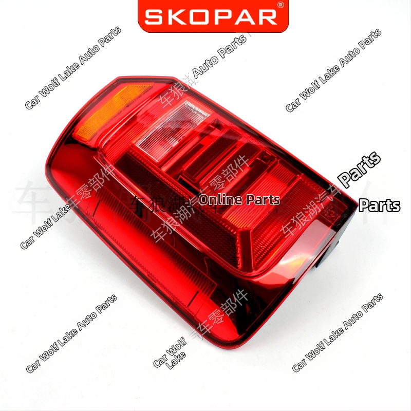 Kryt a telo zadného svetla pre Volkswagen Caddy 2016-2020 (žiarovky nie sú súčasťou)