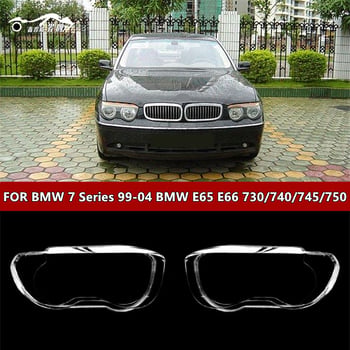 BMW 7 Series E65 poklopac farova za modele 2001-2004