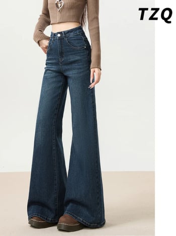 Ženske traperice s visokim strukom i blagim širim krojevom nogu, denim, 2026 novi model za proljeće i jesen