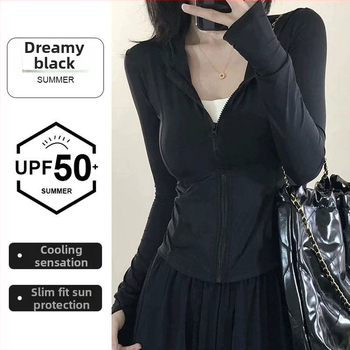 Dámsky letný cardigan z ice silk, s pásom v páse, UPF50+ ochrana proti slnku, ľahký materiál
