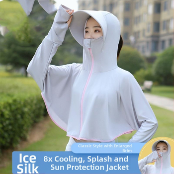 Ice Silk plášť na ochranu proti slnku pre ženy, leto 2023, UV ochrana, vonkajšie športy, veľká veľkosť, s širokým okrajom