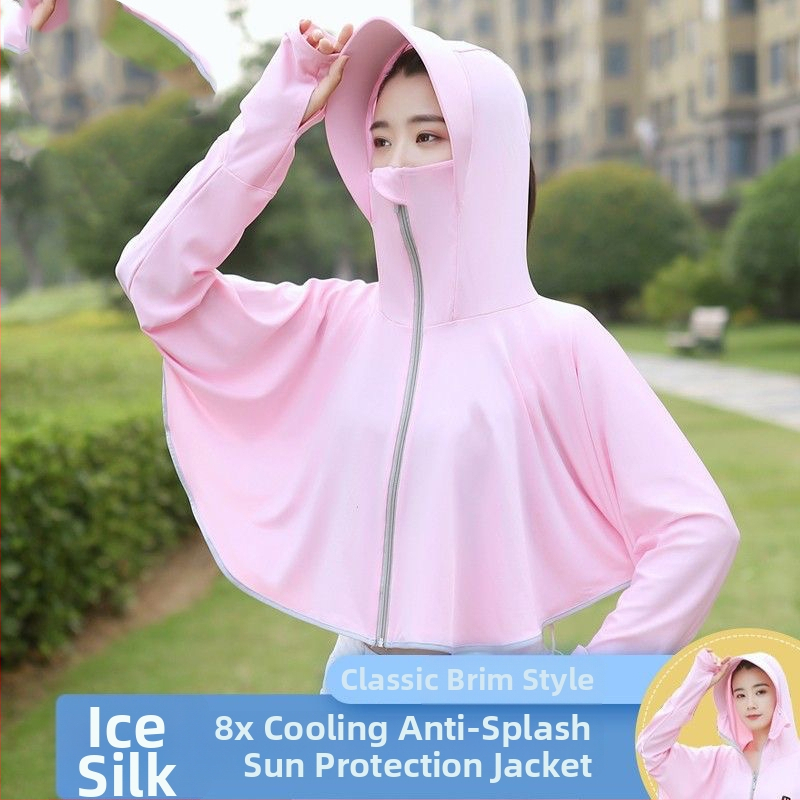 Ice Silk plášť na ochranu proti slnku pre ženy, leto 2023, UV ochrana, vonkajšie športy, veľká veľkosť, s širokým okrajom