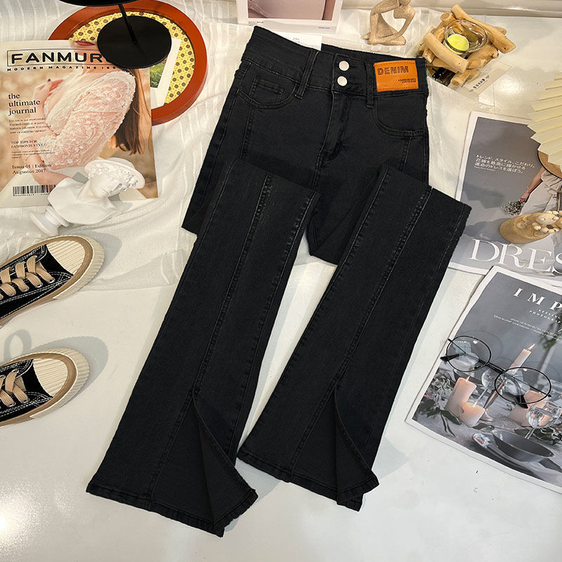 Petite traperice s elastanom, visokim strukom, uska silueta, bočni otvor na donjem dijelu, mikro flare, gradski stil 2025