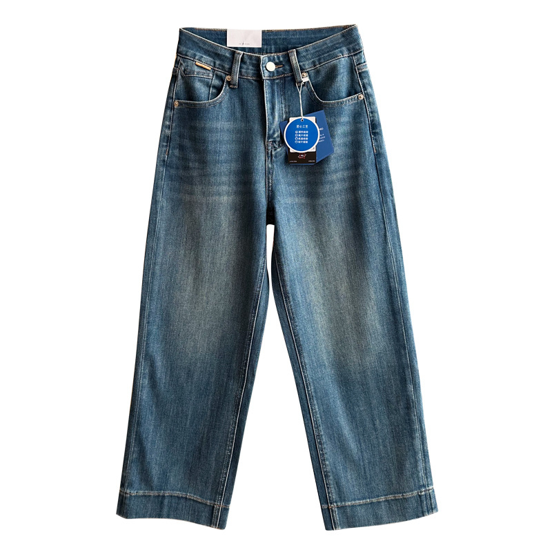 Ženske traperice ravnog kroja, cropped dužine 9/10, visokim strukom, denim, proljeće 2025