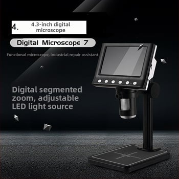 DM7 HD 2MP Prijenosni digitalni mikroskop, 4,3 inča, za popravak mobilnih telefona, 1000× uvećanje