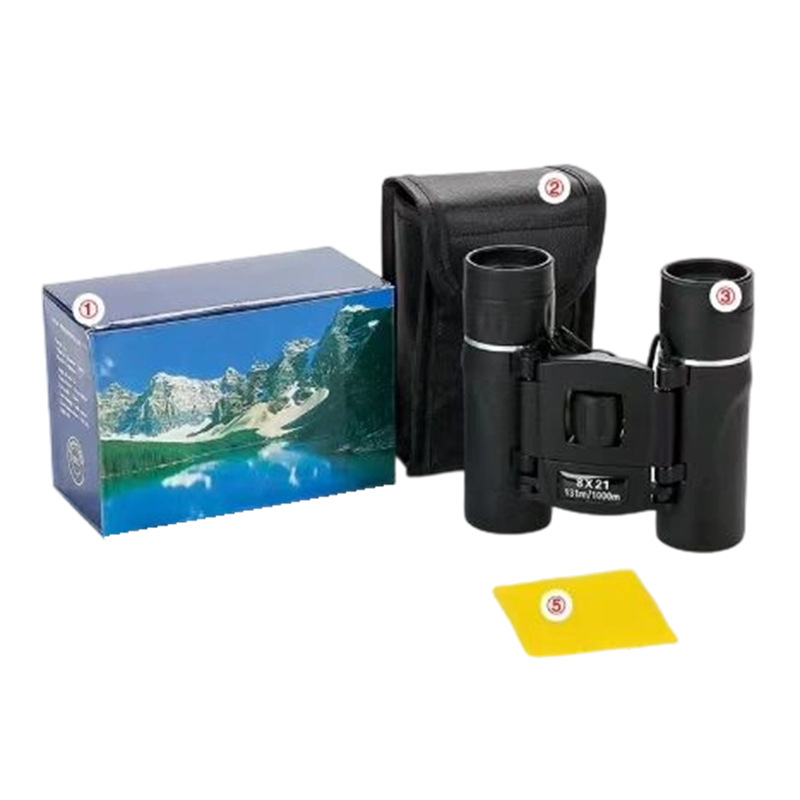 Novi binokulari 8x21 HD, kompaktni za vanjsku upotrebu, lako prenosni, jasna slika