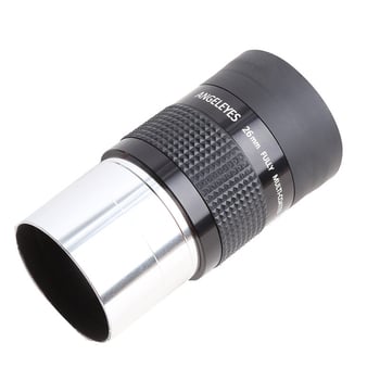 Angeleyes Star Edge 2 inča okulár za teleskop, 26mm, 32mm i 40mm, s višestrukim premazom