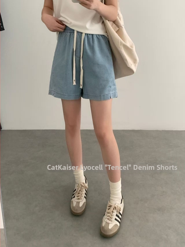 CatKaiser Lyocell denim šortky pre ženy – vysoký pás, elastický pás, dĺžka 3/4, ľahké letné voľnočasové športové