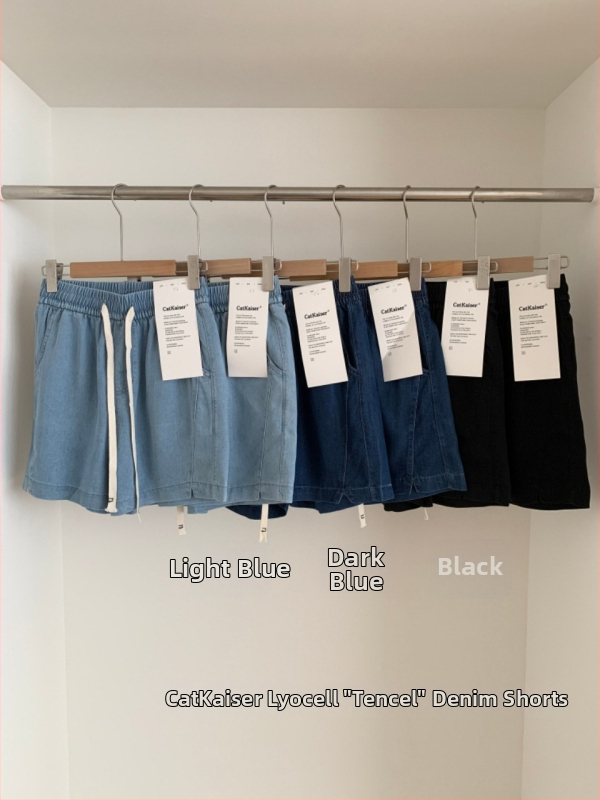 CatKaiser Lyocell denim šortky pre ženy – vysoký pás, elastický pás, dĺžka 3/4, ľahké letné voľnočasové športové