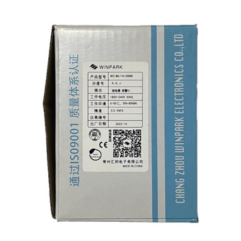 Huibang AK3-BKL110-C001R Inteligentni temperaturni regulator