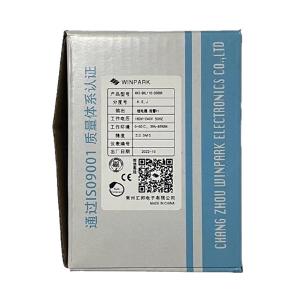 Huibang AK3-BKL110-C001R Inteligentni temperaturni regulator