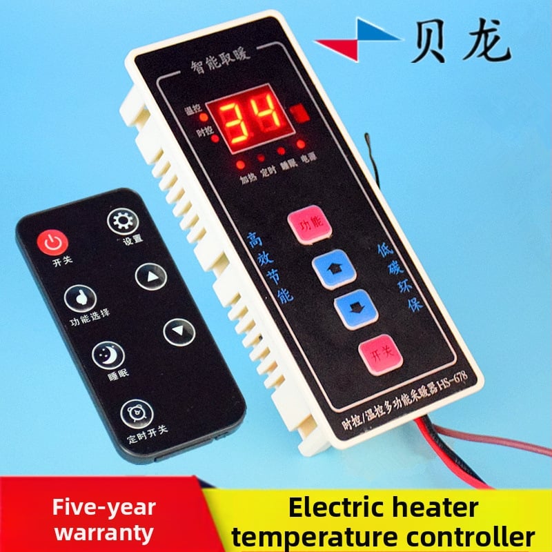 Beilong 678 ugrađeni regulator temperature za električno grijanje s karbonskim vlaknima i karbonskim kristalom