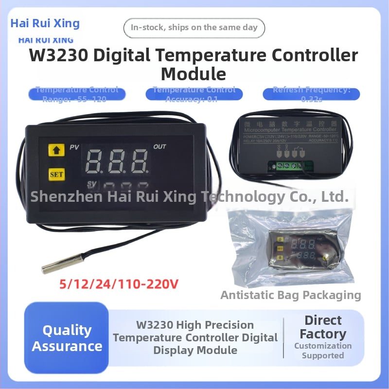 W3230 visoko precizan regulator temperature s digitalnim prikazom, modul termostata, mini ploča za upravljanje temperaturom (12V)