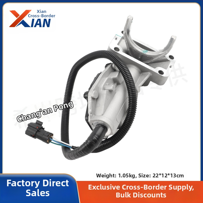 Diferencijalni aktuator 8973679590 8981408531 2400230T60PS za Isuzu D-Max
