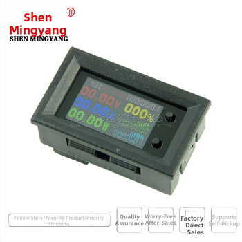 Višestruki mjerni instrument s 1,14-inčnim IPS kolor zaslonom, napajanje 7–200 V, maksimalno mjerenje 20 A, ugrađeni shunt.
