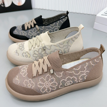 Дишащи Flyknit женски casual обувки с антихлъзгаща се мека подметка, леки и удобни – Пролет 2025