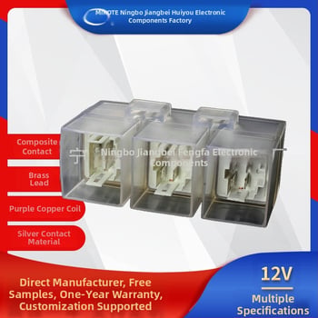 Trojkanálové relé, relé ventilátora, KK Y01 61 580