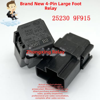 Ventilátorové relé 12V DC 25230-9F915 pre Qashqai Teana Infiniti Sylphy
