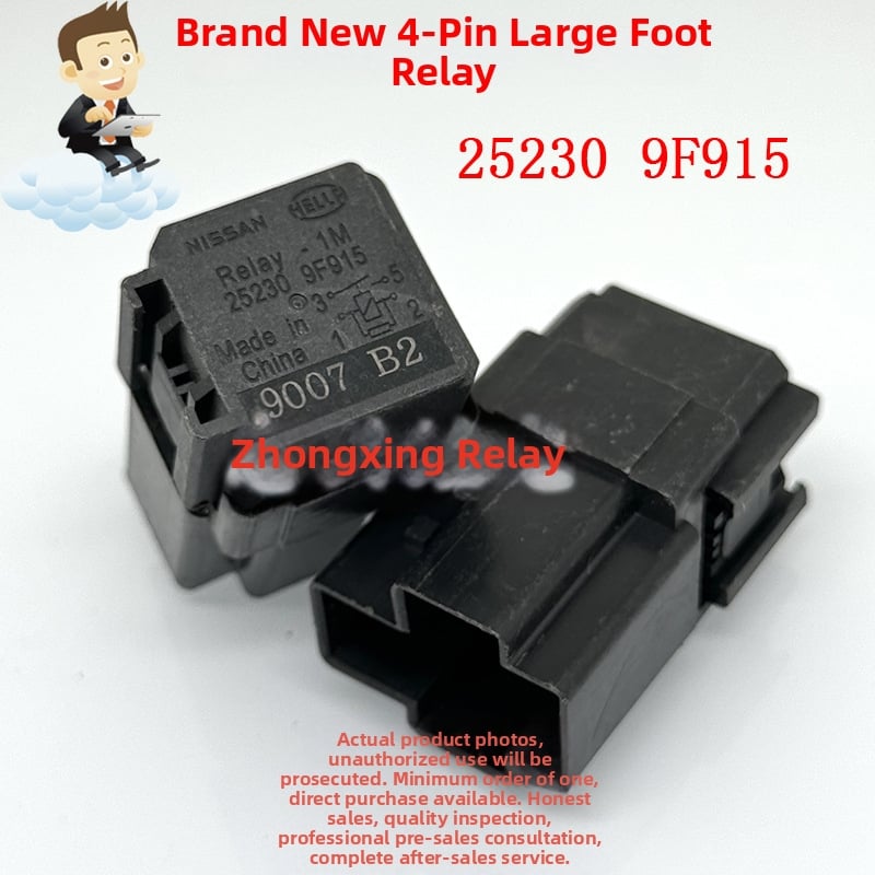 Ventilátorové relé 12V DC 25230-9F915 pre Qashqai Teana Infiniti Sylphy