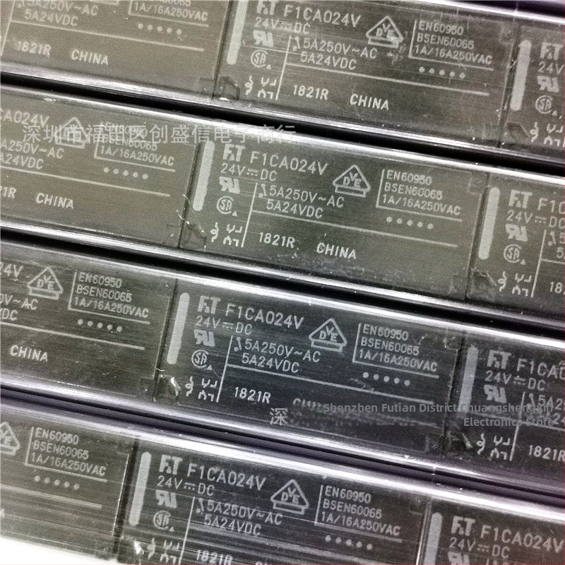 FT F1CA012V 12V DC 5A 2 Form A 2 Form B relé