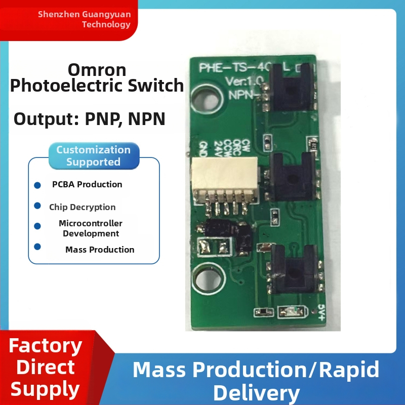 Omron fotoelektrični detekcijski prekidač PCB, ploča za šestosno pozicioniranje, industrijsko napajanje PCB