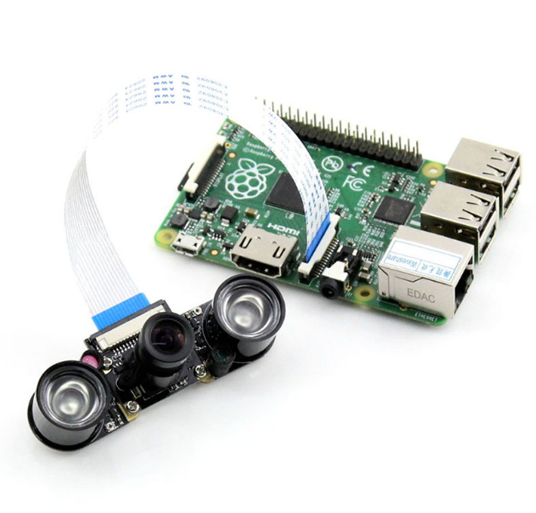 Infracrvena LED ploča (B) za Raspberry Pi kameru — fotosenzorna IR lampica tipa B s podesivim otporom