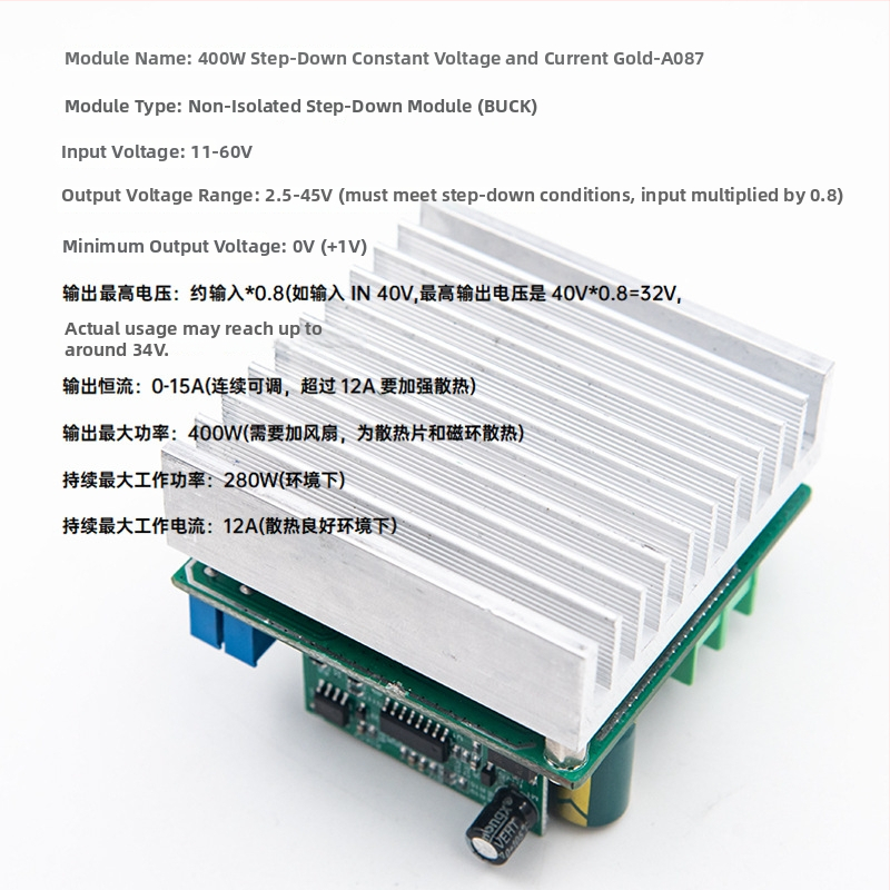 Gold-A087 Vysoko výkonný DC-DC modul so stabilným napätím a stabilným prúdom pre nabíjanie LED batérií, znižovací modul 400W 15A