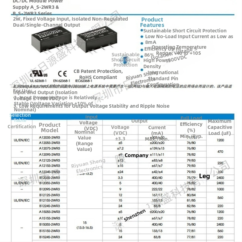 Izolovaný napájací modul A1515S-2WR3, vstup 13,5–16,5 V, výstup 15 V, 67 mA, 2 W