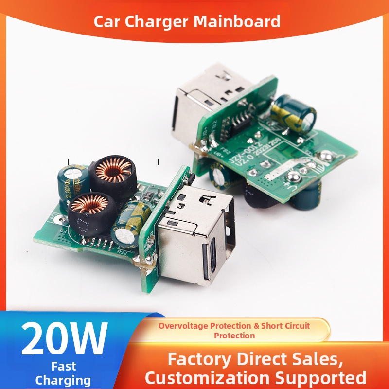 Modul za punjenje u automobilu USB QC3.0 + PD, brzo punjenje, dual USB, 12V, za modifikaciju naslona za ruku