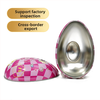 UV tlačená plechová krabička, prispôsobiteľné balenie na vajíčko a sladkosti, štvorcové balenie z plechu, 155×100×95 mm