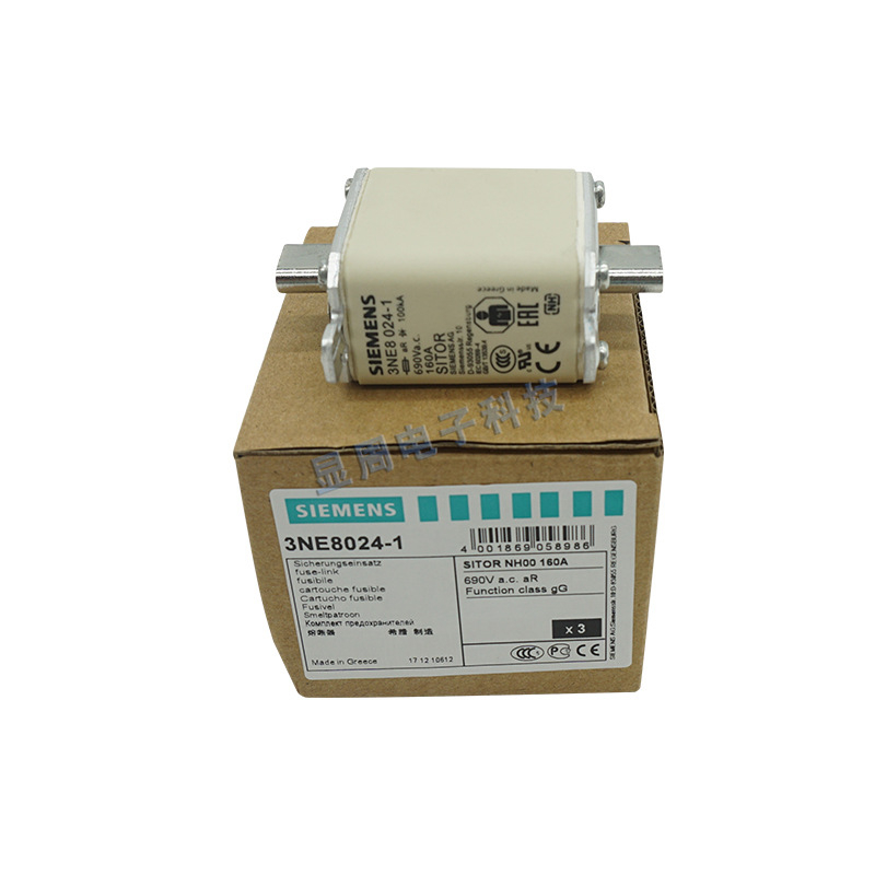 Električni osigurači 3NE8701-1, 3NE8702-1, 3NE8714-1, 3NE8715-1, NE8717-1