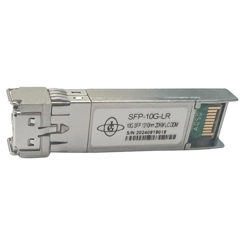 10G SFP+ optički modul, kompatibilan s H3C, Cisco, Ruijie i HP, visokou brzinom prijenosa preko dvostrukog vlakna