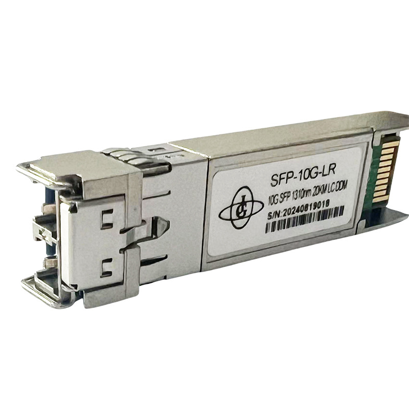 10G SFP+ optički modul, kompatibilan s H3C, Cisco, Ruijie i HP, visokou brzinom prijenosa preko dvostrukog vlakna