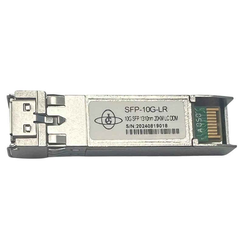 10G SFP+ optički modul, kompatibilan s H3C, Cisco, Ruijie i HP, visokou brzinom prijenosa preko dvostrukog vlakna