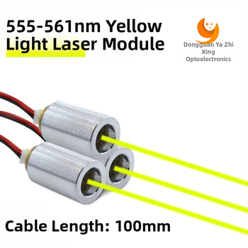 555-561 nm laserska glava sa žuto-zelene svjetlom, laserski modul za niveliranje i mjerenje udaljenosti