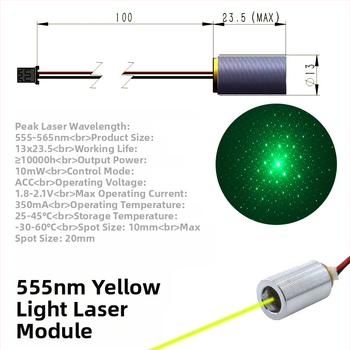 555-561 nm laserska glava sa žuto-zelene svjetlom, laserski modul za niveliranje i mjerenje udaljenosti